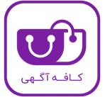 کافه آگهی