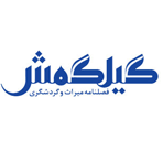 اپلیکیشن گیلگمش