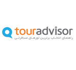 تور گردشگری