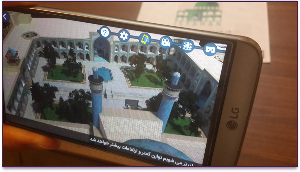 آلبوم جادویی