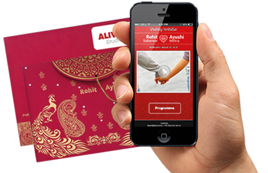 آلبوم جادویی