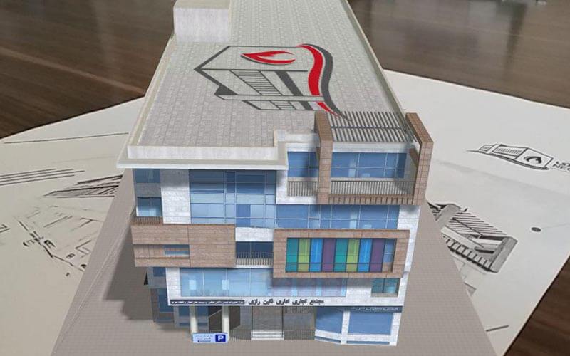 اپلیکشن نگین رازی 